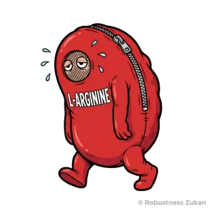 アルギニン